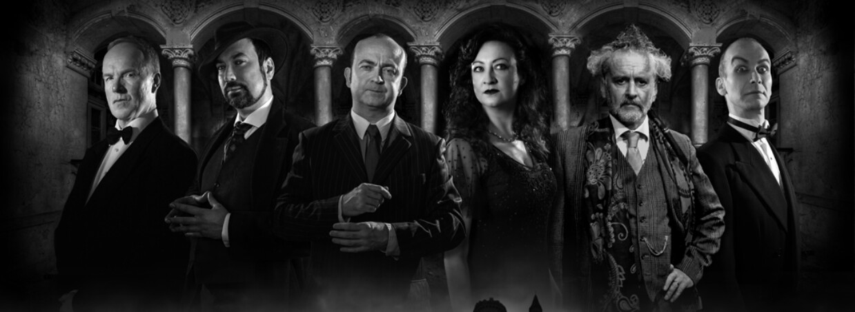 Haunting of Blaine Manor 2023